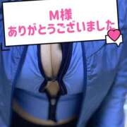 ヒメ日記 2025/12/05 14:14 投稿 みなみ Love Life(ラブライフ) 池袋店