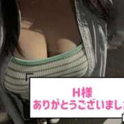 みなみ ５日のお礼　4 Love Life(ラブライフ) 池袋店