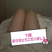 ヒメ日記 2025/12/19 15:14 投稿 みなみ Love Life(ラブライフ) 池袋店