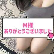 ヒメ日記 2026/01/25 14:14 投稿 みなみ Love Life(ラブライフ) 池袋店