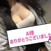 ヒメ日記 2026/01/25 16:14 投稿 みなみ Love Life(ラブライフ) 池袋店