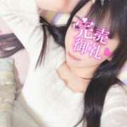 ヒメ日記 2025/01/04 12:10 投稿 るら Love Life(ラブライフ) 池袋店