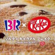 ヒメ日記 2025/06/16 23:14 投稿 みずき Love Life(ラブライフ) 池袋店