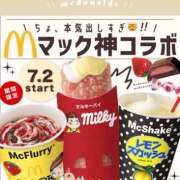 ヒメ日記 2025/06/26 21:21 投稿 みずき Love Life(ラブライフ) 池袋店