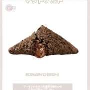 ヒメ日記 2025/10/02 22:21 投稿 みずき Love Life(ラブライフ) 池袋店