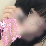 ヒメ日記 2025/09/05 12:27 投稿 おうか Love Life(ラブライフ) 池袋店