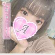 ヒメ日記 2024/12/15 00:51 投稿 あきね Love Life(ラブライフ) 池袋店