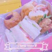 ヒメ日記 2025/04/03 16:14 投稿 あきね Love Life(ラブライフ) 池袋店