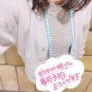 ヒメ日記 2024/12/16 23:37 投稿 光月 るか LIMIT BREAK 錦糸町