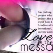 ヒメ日記 2025/08/18 23:45 投稿 まや 熟女総本店