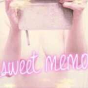 ヒメ日記 2025/09/18 08:05 投稿 まや 熟女総本店