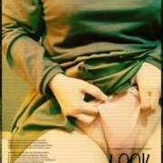 ヒメ日記 2026/04/05 06:52 投稿 まや 熟女総本店