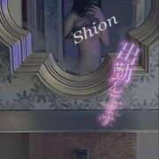 ヒメ日記 2025/01/22 17:05 投稿 しおん Love Life(ラブライフ) 池袋店