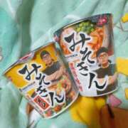 ヒメ日記 2025/03/14 19:43 投稿 ゆずは Love Life(ラブライフ) 池袋店