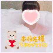 ヒメ日記 2025/01/06 23:31 投稿 はつね 熟女の風俗最終章 新宿店