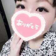 ヒメ日記 2025/01/16 13:05 投稿 はつね 熟女の風俗最終章 新宿店