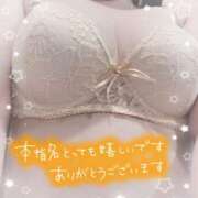 ヒメ日記 2025/01/27 10:42 投稿 はつね 熟女の風俗最終章 新宿店