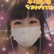 ヒメ日記 2025/02/21 23:12 投稿 はつね 熟女の風俗最終章 新宿店