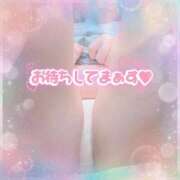 ヒメ日記 2025/03/05 18:22 投稿 はつね 熟女の風俗最終章 新宿店