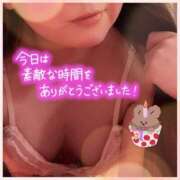 ヒメ日記 2025/03/09 23:22 投稿 はつね 熟女の風俗最終章 新宿店