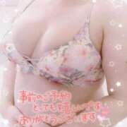 ヒメ日記 2025/04/07 00:12 投稿 はつね 熟女の風俗最終章 新宿店