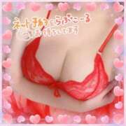 ヒメ日記 2025/04/19 12:05 投稿 はつね 熟女の風俗最終章 新宿店