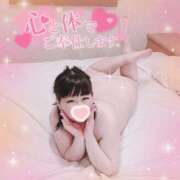 ヒメ日記 2025/05/26 07:40 投稿 はつね 熟女の風俗最終章 新宿店