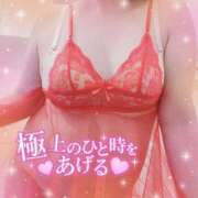 ヒメ日記 2025/05/27 17:42 投稿 はつね 熟女の風俗最終章 新宿店