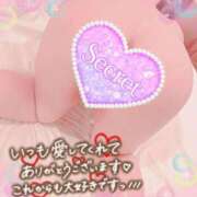 ヒメ日記 2025/05/31 19:32 投稿 はつね 熟女の風俗最終章 新宿店