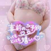 ヒメ日記 2025/06/03 00:12 投稿 はつね 熟女の風俗最終章 新宿店