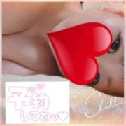 ヒメ日記 2025/07/22 00:14 投稿 はつね 熟女の風俗最終章 新宿店