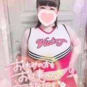 ヒメ日記 2025/07/29 12:03 投稿 はつね 熟女の風俗最終章 新宿店