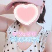 ヒメ日記 2025/08/11 21:02 投稿 はつね 熟女の風俗最終章 新宿店