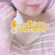 ヒメ日記 2025/08/15 12:04 投稿 はつね 熟女の風俗最終章 新宿店