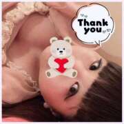 ヒメ日記 2025/08/29 21:22 投稿 はつね 熟女の風俗最終章 新宿店