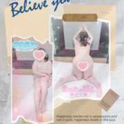 ヒメ日記 2025/10/22 17:12 投稿 はつね 熟女の風俗最終章 新宿店