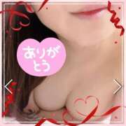 ヒメ日記 2025/11/21 21:52 投稿 はつね 熟女の風俗最終章 新宿店