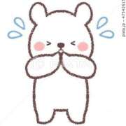 ヒメ日記 2025/12/28 08:42 投稿 はつね 熟女の風俗最終章 新宿店