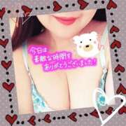 はつね 今日のありがとう♡本指名様 熟女の風俗最終章 新宿店