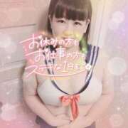 ヒメ日記 2026/03/19 17:04 投稿 はつね 熟女の風俗最終章 新宿店