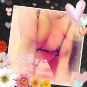 ヒメ日記 2026/04/26 13:02 投稿 はつね 熟女の風俗最終章 新宿店