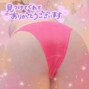 ヒメ日記 2026/05/01 22:34 投稿 はつね 熟女の風俗最終章 新宿店