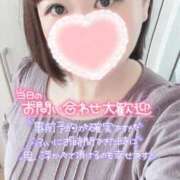 ヒメ日記 2026/05/19 20:22 投稿 はつね 熟女の風俗最終章 新宿店
