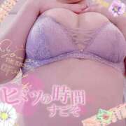 ヒメ日記 2026/07/18 07:39 投稿 はつね 熟女の風俗最終章 新宿店