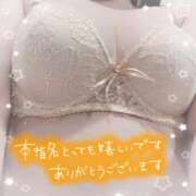 ヒメ日記 2026/08/08 11:56 投稿 はつね 熟女の風俗最終章 新宿店