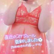 ヒメ日記 2025/01/09 19:42 投稿 はつね 熟女の風俗最終章 池袋店