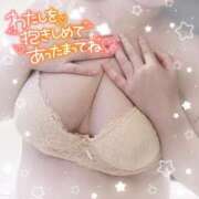 ヒメ日記 2025/01/17 10:22 投稿 はつね 熟女の風俗最終章 池袋店