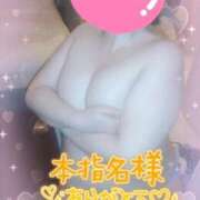 ヒメ日記 2025/01/22 20:03 投稿 はつね 熟女の風俗最終章 池袋店