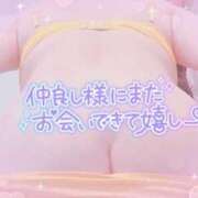 ヒメ日記 2025/01/27 22:04 投稿 はつね 熟女の風俗最終章 池袋店