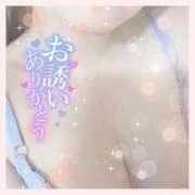 ヒメ日記 2025/02/06 10:22 投稿 はつね 熟女の風俗最終章 池袋店